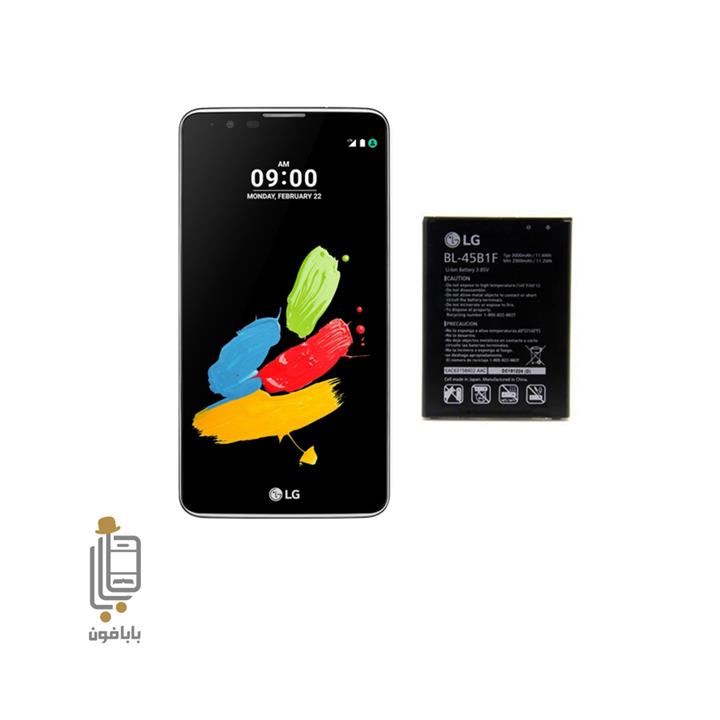 باتری LG Stylus 2 مدل BL-45B1F LG STYLUS 2 BATTERY